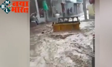 Pre-monsoon rain : किसी इंसान की तरह बह गए ट्रैक्टर ट्रॉली, देखने वालों की लगी भीड़, यह देखे विडियो...