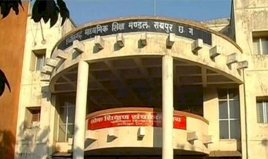 CGBSE 10वीं-12वीं कक्षाओं के लिए Importance Notice ; छत्तीसगढ़ के नए शिक्षा सत्र में होगी पूरे सिलेबस के साथ पढ़ाई….कोरोना के चलते 30-40 फीसदी कम हुआ था सिलेबस…आदेश जारी...