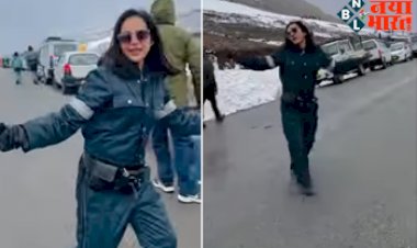 Viral Video:  'ये इश्क हाय' पर हिमाचल के रोहतांग  पर महिला ने किया ऐसा डांस की देखते ही देखते इंटरनेट पर  हो गया विडियो वायरल....