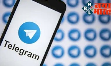 Telegram Premium Service:  टेलीग्राम प्रीमियम हुई लॉन्च, 4GB फाइल अपलोड, तेज डाउनलोडिंग और भी मिलेंगे फीचर्स...