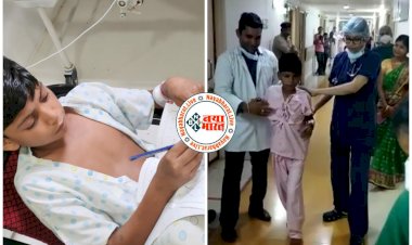 CG- राहुल की तबीयत में तेजी से सुधार: राहुल के सभी टेस्ट नार्मल... अब अस्पताल में चलने भी लगा... अस्पताल में सुन रहा है गाने... गांव राहुल, राहुल... पुकार रहा है.... देखें तस्वीरें और विडियो.....