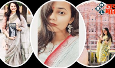 Most Beautiful IAS Office Tina Dabi: देश की सबसे खूबसूरत IAS की लिस्ट में शामिल है टीना डाबी, देखें Photos...