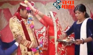 Viral Video: शराब के नशे में धुत दूल्हे को देख साली ने बरसा दिए चांटे, देखें ये हाई-वोल्टेज ड्रामा वायरल विडियो...
