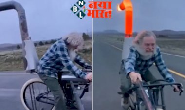 Cycle Jugaad video goes viral: अकंल ने चिमनी लगाकर बनाई जुगाड़ वाली 'रॉकेट साइकिल', वीडियो देख लोगों को याद आया GHOST RIDER...