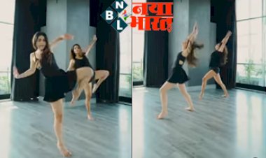 blast on social media: Alaya F एक्ट्रेस पूजा बेदी की बेटी ने सोशल मीडिया पर मचाया धमाल, खूबसूरत डांस से धड़काए फैंस के दिल..देखे विडियो....