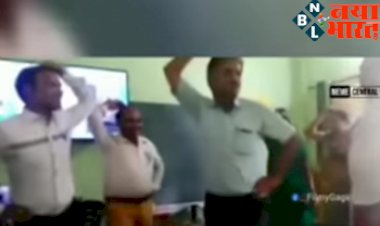 हिंदी की मात्राएं सिखाने टीचर ने बच्चो के सामने किया ऐसा गजब का डांस जिसे देख हंसी नही रोक पाएंगे आप...