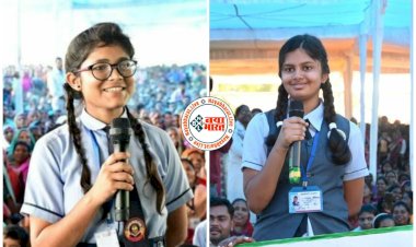 Chhattisgarh: CM भूपेश का छत्तीसगढ़ी में सवाल और छात्रा का फर्राटेदार अंग्रेजी में जवाब... मुख्यमंत्री बोले, जिला बहुत सुंदर, इहां के नोनी-बाबू मन ओकर ले जादा सुंदर... 'नोनी अनीषा' के अंग्रेजी सवाल का दिया ठेठ छत्तीसगढ़ी में जवाब.....