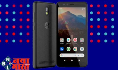 Jio Smartphone : जियो का  स्मार्टफोन बना दुनिया का सबसे सस्ता फोन ! 216 रुपये में उठा लाएं घर, जानिए पूरा ऑफर...