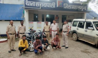 8 घंटे के अंदर ही सरायपाली पुलिस द्वारा आरोपी को किया गया गिरफ्तार घटना में प्रयुक्त एक चाकू एवं 02 नग मोटर सायकल जप्त पढ़े पूरी खबर