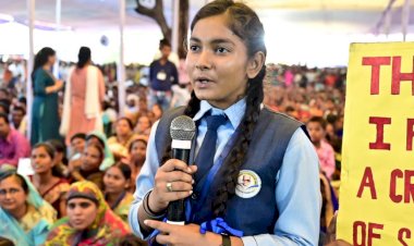 CG- Special Story: CM भूपेश के छत्तीसगढ़ी में सवाल और छात्रा के अंग्रेजी में जवाब... फिर जो हुआ... छात्रा से पूछकर मुख्यमंत्री ने की ये घोषणा.....