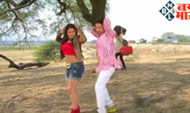 Bhojpuri Song: भोजपुरी  न्यू सॉन्ग पर आम्रपाली दुबे से बोले निरहुआ 'कीर्तन करेला कमरिया', तो कूली ने दिया ऐसा रिएक्शन....दोनों की केमिस्ट्री देख फैंस के उड़ गए होश...
