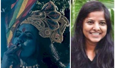 Kaali Poster Controversy: फिल्म के इस पोस्टर ने मचा दिया बवाल... 'मां काली' को सिगरेट पीते दिखाने पर भड़के लोग... हाथ में LGBTQ का झंडा... जानें कौन हैं लीना मणिमेकलाई... जिन्हें गिरफ्तार करने की हो रही है मांग....