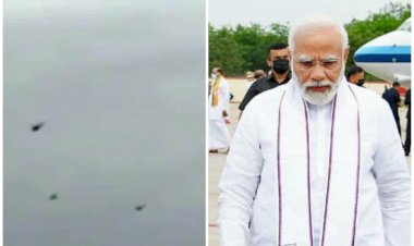 PM Modi Security: प्रधानमंत्री की सुरक्षा में बड़ी चूक... हेलिकॉप्टर के पास उड़ते मिले काले गुब्बारे... पकड़े गए 3 कांग्रेसी कार्यकर्ता... देखें वीडियो.....