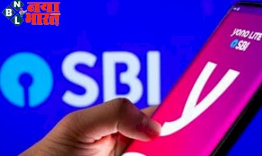 SBI Rule: अलर्ट ! अगर आप एसबीआई ग्राहक है तो ध्यान दें, बैंक ने बदल दिया है बड़ा नियम, ट्रांजैक्शन में हो सकती है दिक्कत...