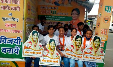 भाजपा का महाराणा प्रताप वार्ड 43 में 12 सालों के बाद वापसी का दावा तो कांग्रेस ने कहा ,लगाएंगे जीत की हैट्रिक...निर्दलीयों की भूमिका निर्णायक पर जीत से कोसो दूर...