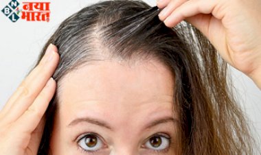 White Hair: बाल सफ़ेद होने के पीछे वजह कहीं इन विटामिन्स की कमी तो नहीं? जानिये कैसे करें इस कमी को दूर...