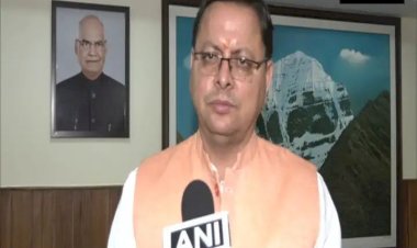 उत्तराखंड: समान नागरिक संहिता पर बोले सीएम धामी, सरकार मसौदा बनाकर यूसीसी लागू करेगी.