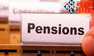 New Pension System Account: सरकार का बम्पर तोहफा ! महिलाओं को हर महीने मिलेगी पेंशन भविष्य में होगा फायदा...जाने कैसे...