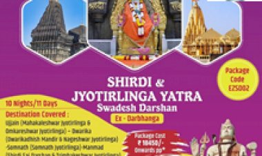 IRCTC Shirdi and Jyotirlinga tour:   उज्जैन, द्वारिका व सोमनाथ समेत कई धार्मिक स्थलों का कराएगा दर्शन कराएगा, आईआरसीटीसी, 11 दिनों का खास टूर पैकेज...अभी जाने पूरी डिटेल्स...