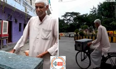 Social Media Viral video: फर्राटेदार अंग्रेजी बोलकर कचौरी बेचता है ये बुजुर्ग, वीडियो देख पब्लिक बोली- Hats off दद्दू...