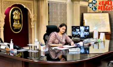 IAS Tina Dabi: हनीमून से लौटकर  IAS टीना डाबी ने अपने फैन्स को दी नई खुशखबरी, और किया ये पोस्ट, लोग बोले...
