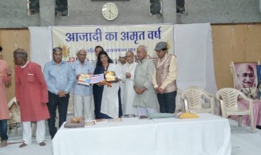 CG:राष्ट्रीय सम्मान समारोह में श्रुति फाउंडेशन छत्तीसगढ़ संस्था की संस्थापिका/अध्यक्ष श्रीमती नीतू श्रीवास्तव   भोपाल में हुई सम्मानित