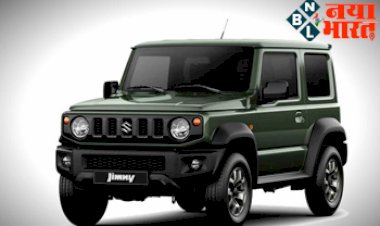 Maruti Suzuki :Mahindra Thar को टक्कर देने आ रही है Maruti की ये SUV, देखकर हो जाएंगे दीवाने...