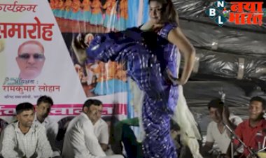 Haryanvi Hot Dance: हरियाणवी डांसर आरती दहिया के खुल्ले डांस ने हिलाया इंटरनेट, हॉट मूब्स देख छुटे पसीने...