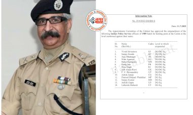 IPS ब्रेकिंग: छत्तीसगढ़ के DGP अशोक जुनेजा केंद्र में हुए डीजी इंपेनल... भारत सरकार ने जारी किया आदेश... 89 बैच के 14 आईपीएस अधिकारियों के नाम शामिल... देखिए लिस्ट.....
