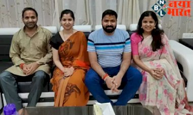 Success Story : एक मिडिल क्लास परिवार के चार भाई बहन बनें IAS-IPS अफसर, जानिये इनकी सफलता की कहानी...