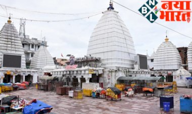 VIP darshan in Deoghar: इस सावन देवघर में बाबाधाम मंदिर में शीघ्र दर्शन के लिए शुरू होगा VIP पास, हर सेकेंड में 1 श्रद्धालु की हो सकेगी एंट्री...