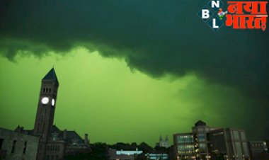 Green Sky: अचानक  हरा हुआ आसमान, पुरे शहर में मच गयी अफरातफरी....