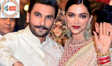 Ranveer Singh Deepika Padukone: रणवीर सिंह-दीपिका पादुकोण बनेंगे शाहरुख -सलमान खान के पड़ोसी, बांद्रा में इतने करोड़ का खरीदा अपार्टमेंट!