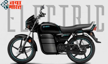 Hero Splendor Electric Bike: सबसे सस्ते  हीरो स्प्लेंडर का इलेक्ट्रिक अवतार ! फुल चार्ज पर 240 किमी चलेगी बाइक...