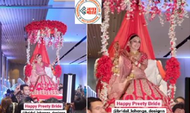 Viral Video: मैरिज हॉल में जयमाला एंट्री लेते वक्त दुल्हन ने लगाए जोरदार ठुमके, डांस देख सभी रह गये भौचक्के...