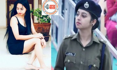 IPS Pooja Yadav Success Story : अच्छी सैलरी वाली नौकरी छोड़, बच्चों को ट्यूशन पढ़ाया और बन गईं आईपीएस...जाने  इनकी सफलता की पूरी कहानी...