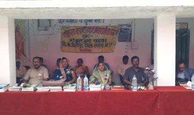 सलका प्राथमिक शाला व उच्चतर माध्यमिक विद्यालय में धूमधाम से मनाया गया शाला प्रवेश उत्सव।