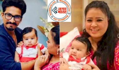 Comedian Bharti Singh Son: भारती सिंह ने अपने बेटे के साथ शेयर की पहली तस्वीर; गले लगाते हुए कहा ‘लाइफ लाइन’...