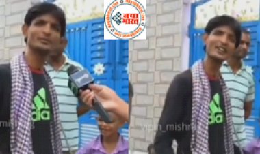 Social Media Viral Video: युवक ने गाया ऐसा  गाना जिसे सुनकर लोगो ने बनाया मजाक कहा- 'लो बजट रीमिक्स'...देखे पूरा विडियो...