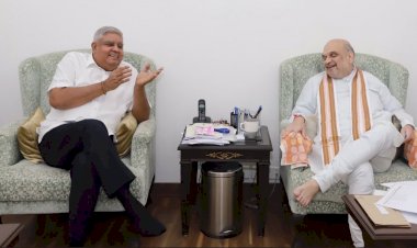 बिग ब्रेकिंग एनडीए उपराष्ट्रपति उम्मीदवार: BJP ने किया उपराष्ट्रपति उम्मीदवार का ऐलान...जगदीप धनकड़ के नाम पर लगी मुहर...जाने कौन है उपराष्ट्रपति पद के उम्मीदवार….
