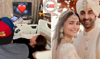 Ranbir Alia Twins: क्या जुड़वां बच्चो को जन्म देगी आलिया भट्ट, जाने क्या है इसके पीछे की भविष्यवाणी…