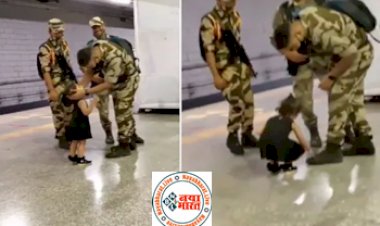Sabse Bada Sanskaar : चहक कर आई नन्ही परी ने आर्मी जवान के छुए पैर, फौजी भी हुआ भावुक... वीडियो को जरूर देखें...