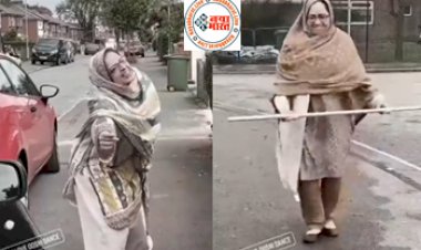 Trending Dance Video: दादी ने किया पंजाबी-हिंदी गानों पर जबरदस्त डांस, इनके आगे  बड़े-बड़े डांसर भी हुये फेल...देखे विडियो...