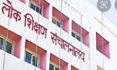 CG:संयुक्त संचालक दुर्ग के पास संदिग्ध नियुक्ति पत्र से नौकरी करने की हुई शिकायत...मामला कबीरधाम जिले के सहासपुर लोहरा विकासखंड का