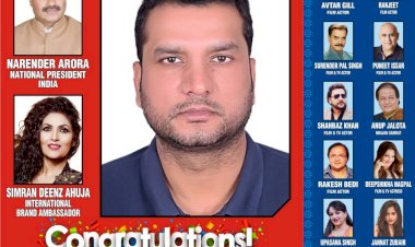 हशमत आलम बने छत्तीसगढ़ के एंटी करप्शन फाउंडेशन ऑफ इंडिया के चेयरमैन
