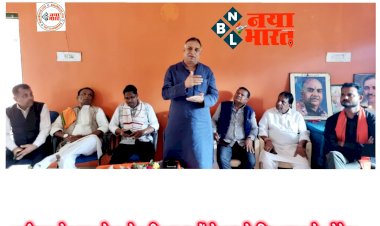 चित्रकूट विधानसभा की बैठक में  कांग्रेस सरकार के खिलाफ भाजयुमो ने भरी हुक्कार