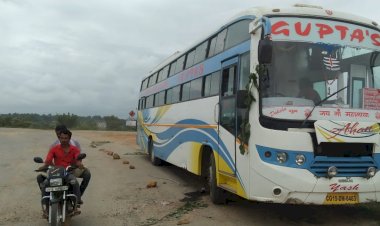 Lakhanpur News : नवापारा में डीजल चोरों ने मचाया आतंक