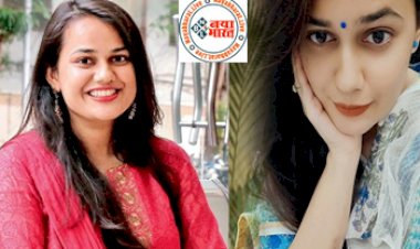 IAS Tina Dabi : जानिए उस काली रात के बारे में, क्यों टीना डाबी को न भूख लग रही थी, न नींद आ रही थी, कैसे उसने अपने आईएएस बनने के सपने को किया पूरा...