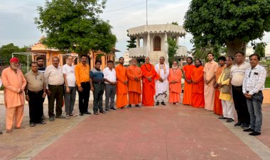 हरि शेवा उदासीन आश्रम सनातन मंदिर में हुआ संतो का मिलन