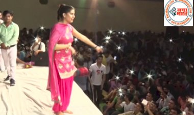 Sapna Dance Video: सपना का नहीं कोई तोड़, दूधिया रोशनी में लगाए ऐसे ठुमके कि खूब बरसे नोट, देखे वीडियो...